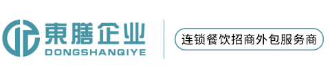 安徽东膳企业管理有限公司