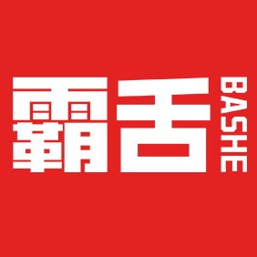 霸舌.jpg